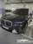 BMW X7 xDrive 40i Design Pure Excellence 7-Seater, 2026