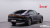 Hyundai Grandeur 2,5 Gasoline 2WD, 2023
