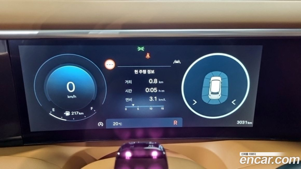 Hyundai Palisade Gasoline 2.5T 4WD 7-Seater, 2026