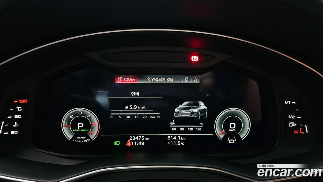 Audi A6 40 TDI Premium, 2022
