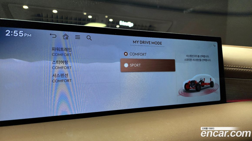 Genesis G80 Gasoline 2.5 Turbo AWD, 2025