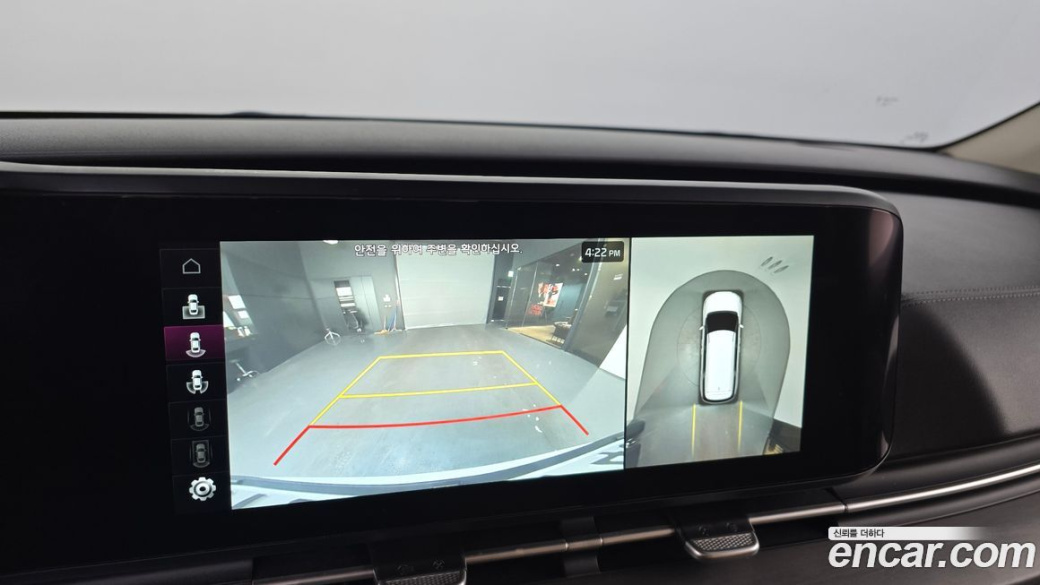Kia Carnival 9-Seater Noblesse, 2023