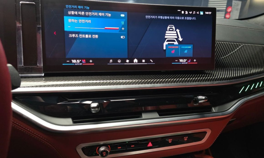 BMW X6M 4.4 Competition, 2024