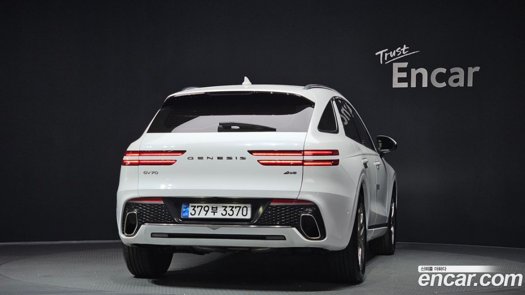 Genesis GV70 2.5T Gasoline AWD, 2023
