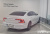 Volvo S90 B5 Ultimate Bright, 2024