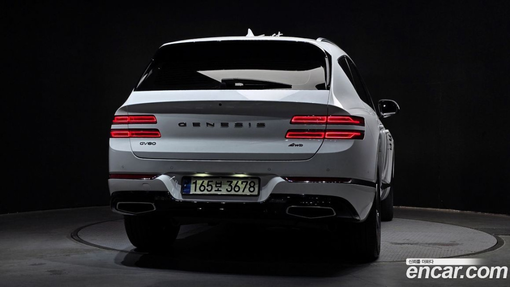 Genesis GV80 2.5T Gasoline AWD, 2022