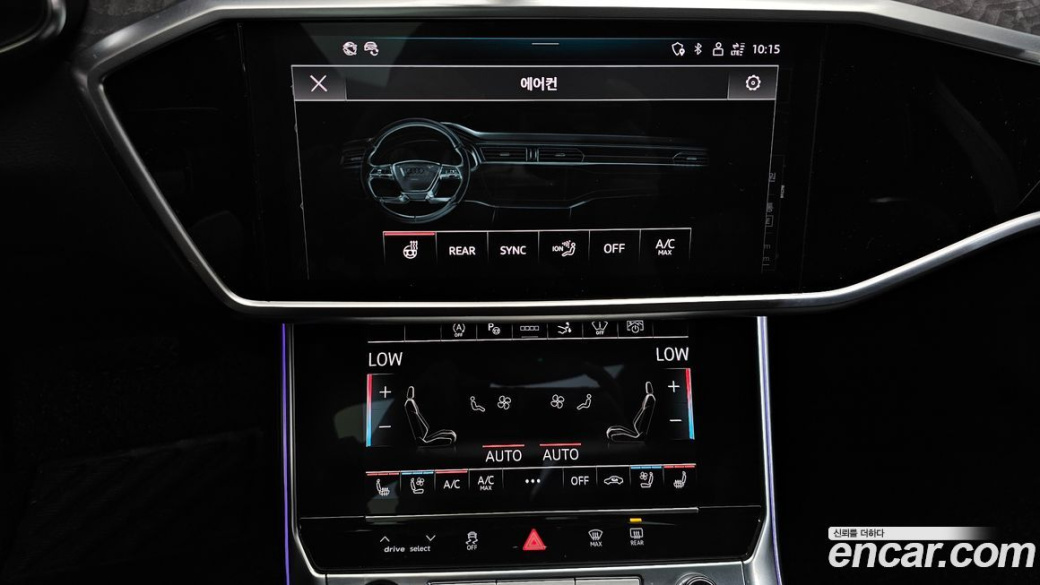 Audi A7 55 TFSI Quattro Premium, 2024