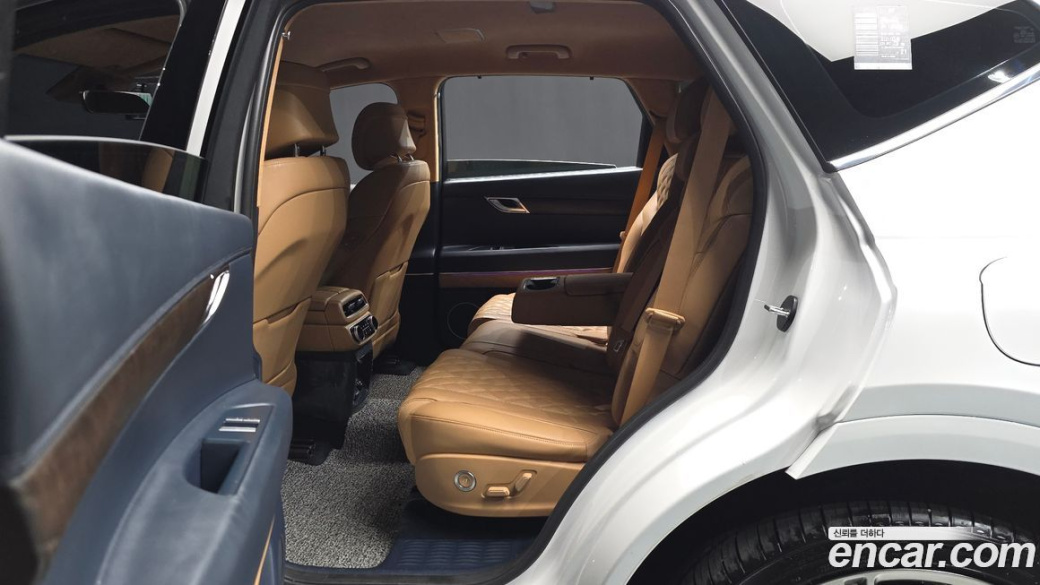 Genesis GV80 2.5T Gasoline AWD, 2023