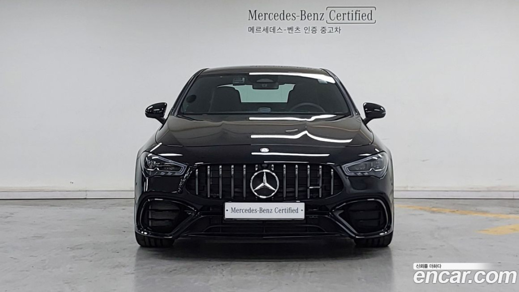 Mercedes-Benz CLA-Class AMG CLA 45 S 4MATIC+, 2026