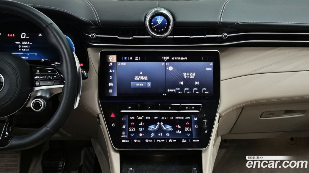 Maserati Grecale 2.0 AWD GT, 2023
