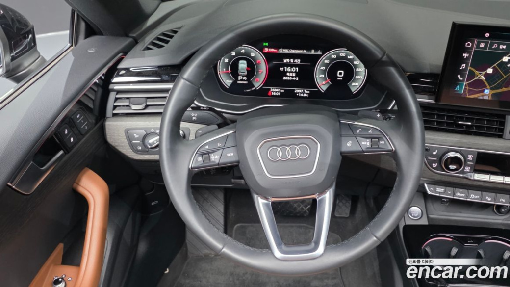 Audi A5 40 TFSI Quattro Premium Sportback, 2023
