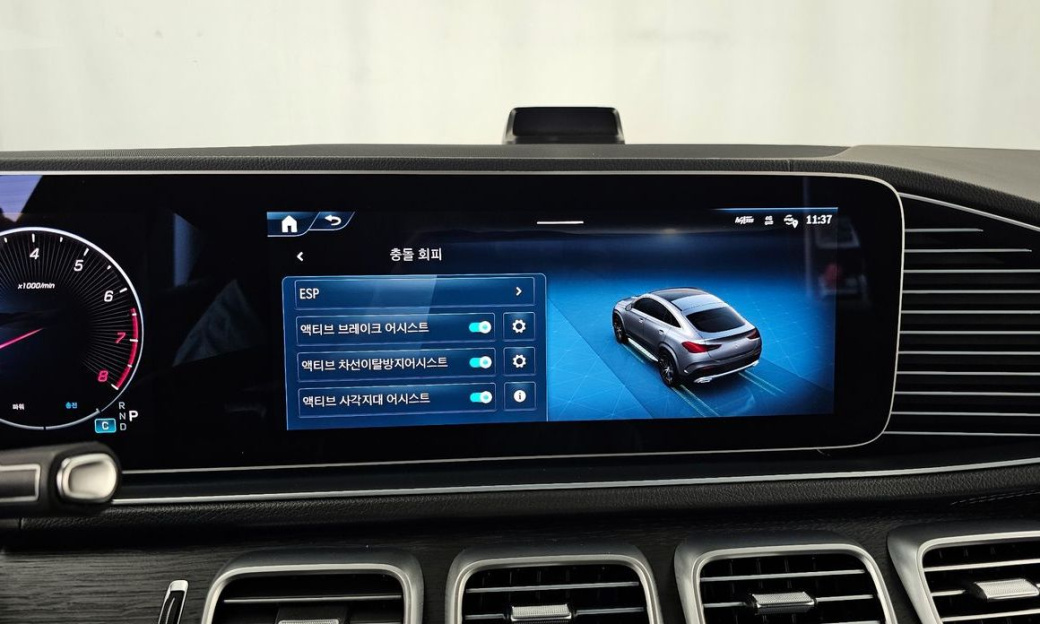 Mercedes-Benz GLE-Class GLE450 4MATIC Coupe, 2025