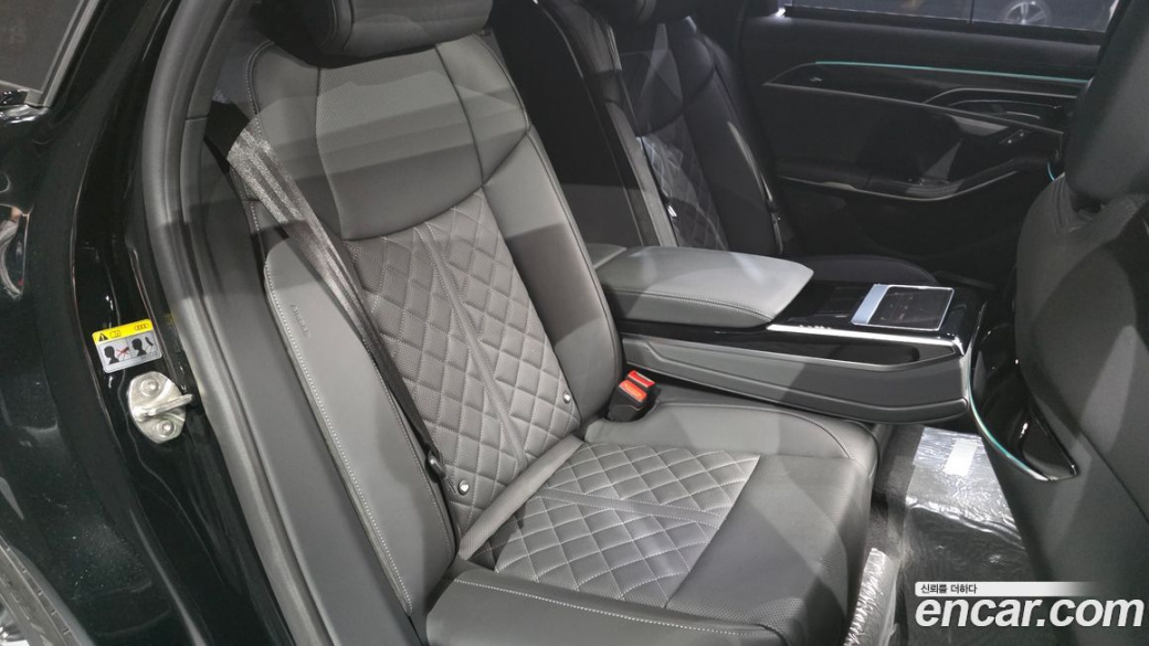 Audi A8 50 TDI Quatrro Black Edition, 2023