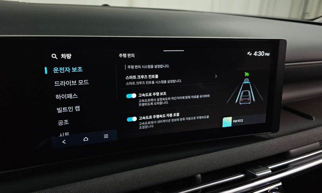 Hyundai Tucson Gasoline 1.6 Turbo 2WD, 2024