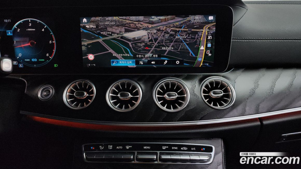 Mercedes-Benz CLS-Class CLS300d 4MATIC, 2022