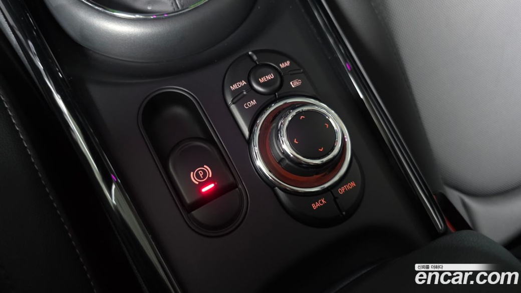 Mini Clubman Classic Plus Lite, 2023