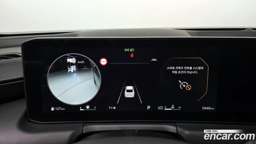 Kia K8 2.5 Gasoline 2WD, 2025