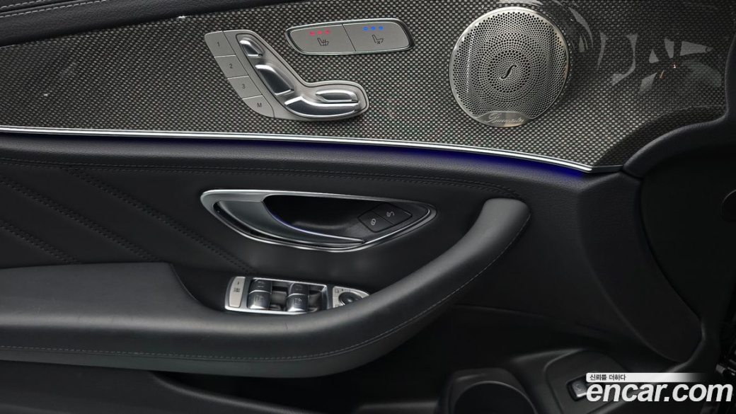 Mercedes-Benz E-Class E53 AMG 4MATIC+, 2022
