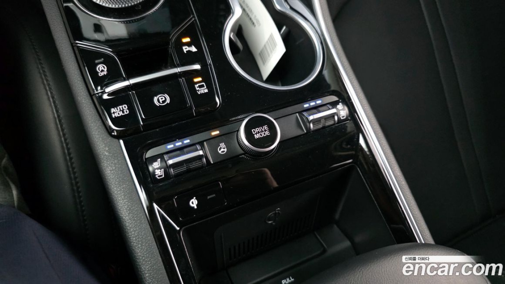 Kia K5 2.0, 2023