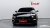 Ford Mustang Coupe, 2023