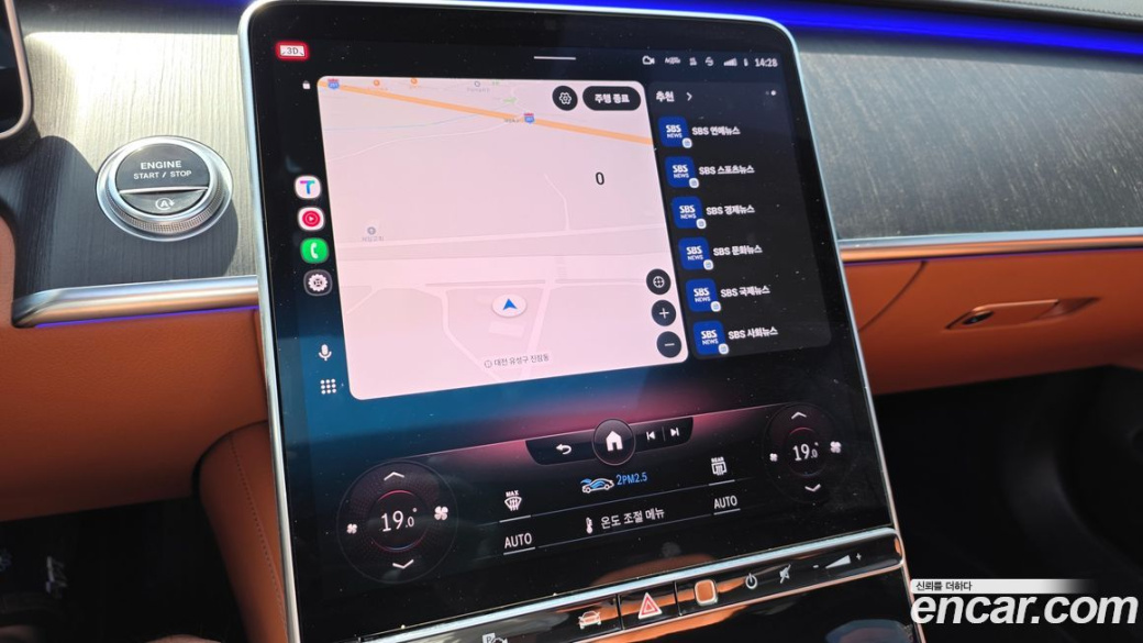Mercedes-Benz S-Class S350 d, 2022