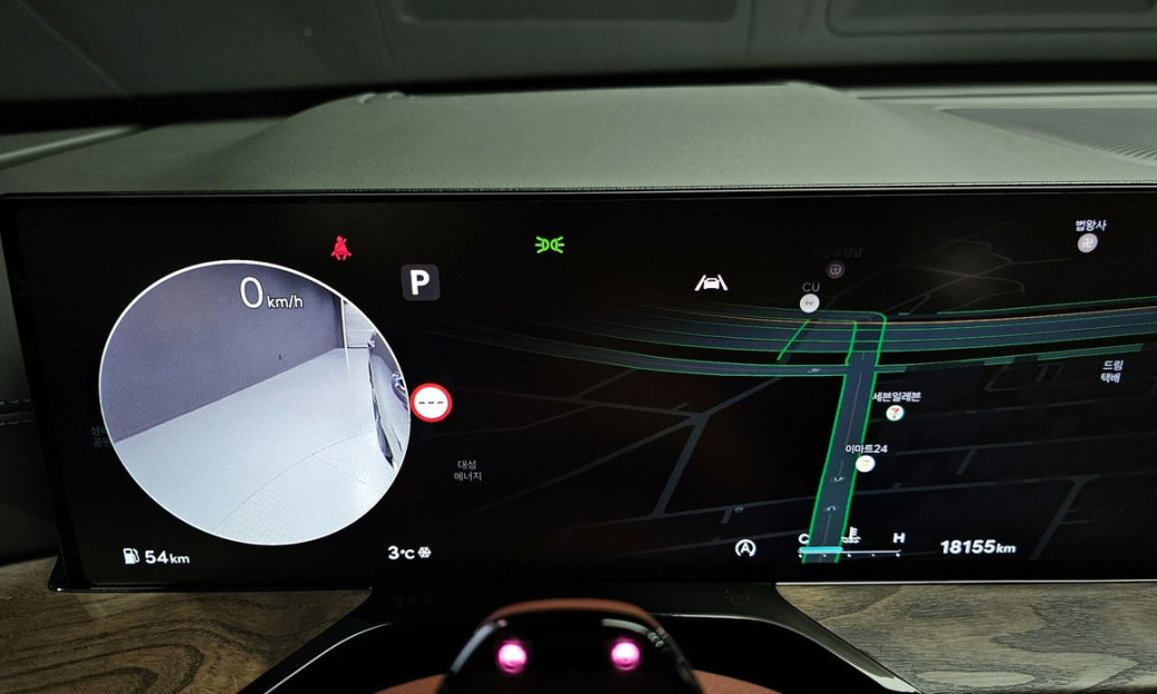 Genesis GV80 2.5T Gasoline AWD, 2024