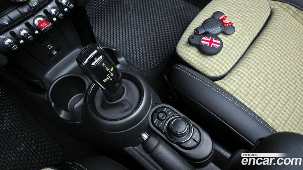 Mini Cooper Convertible Resolute Edition, 2024