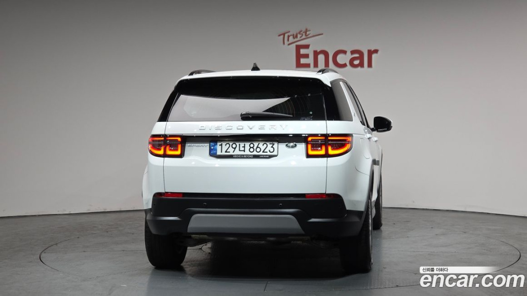 Land Rover Discovery Sport P250 S, 2023