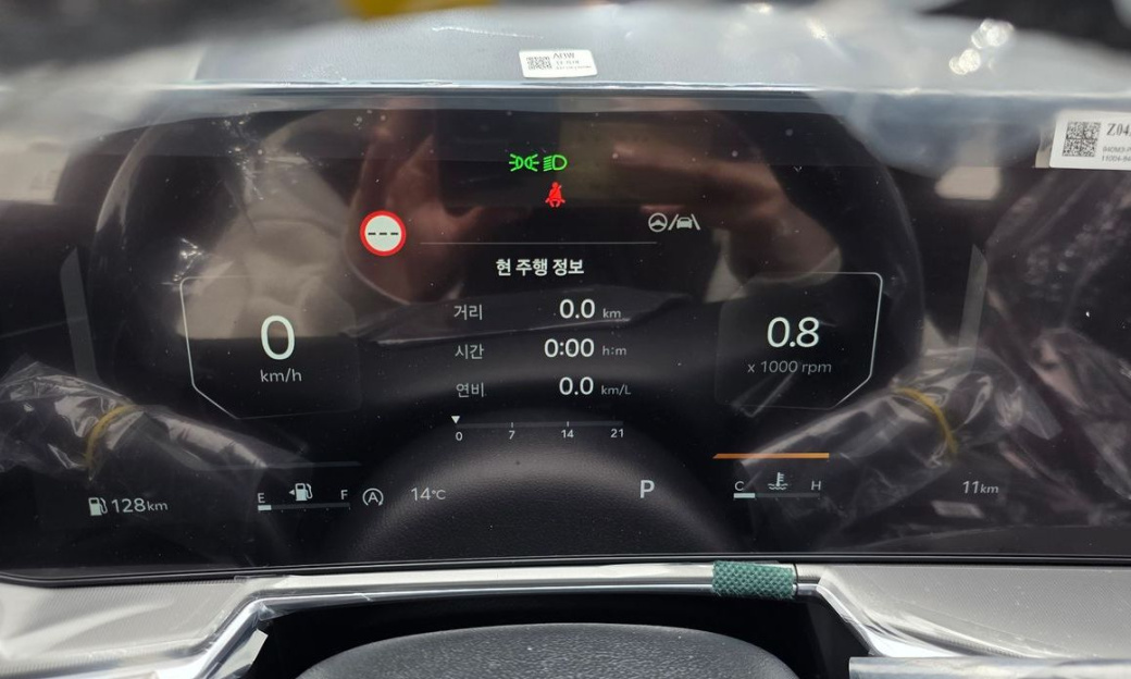 Kia Sorento Diesel 2.2 4WD, 2026