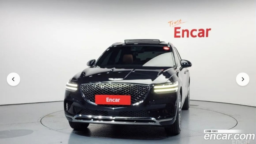 Genesis GV70 2.2 Diesel 2WD, 2021