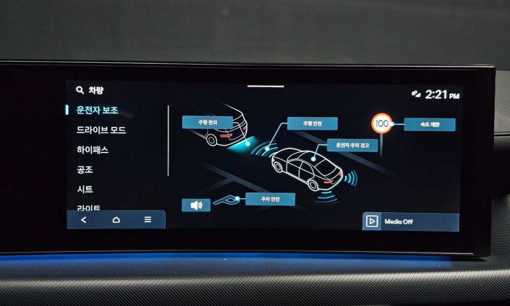 Hyundai Sonata 2.0, 2024