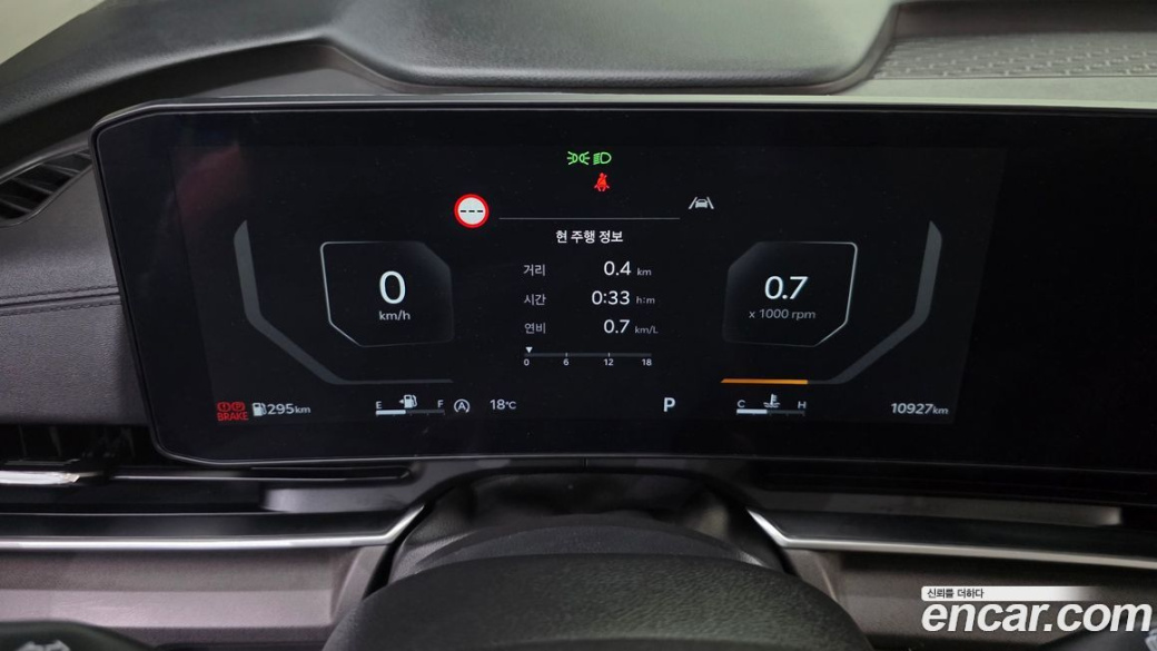 Kia Carnival 9-Seater Noblesse, 2025