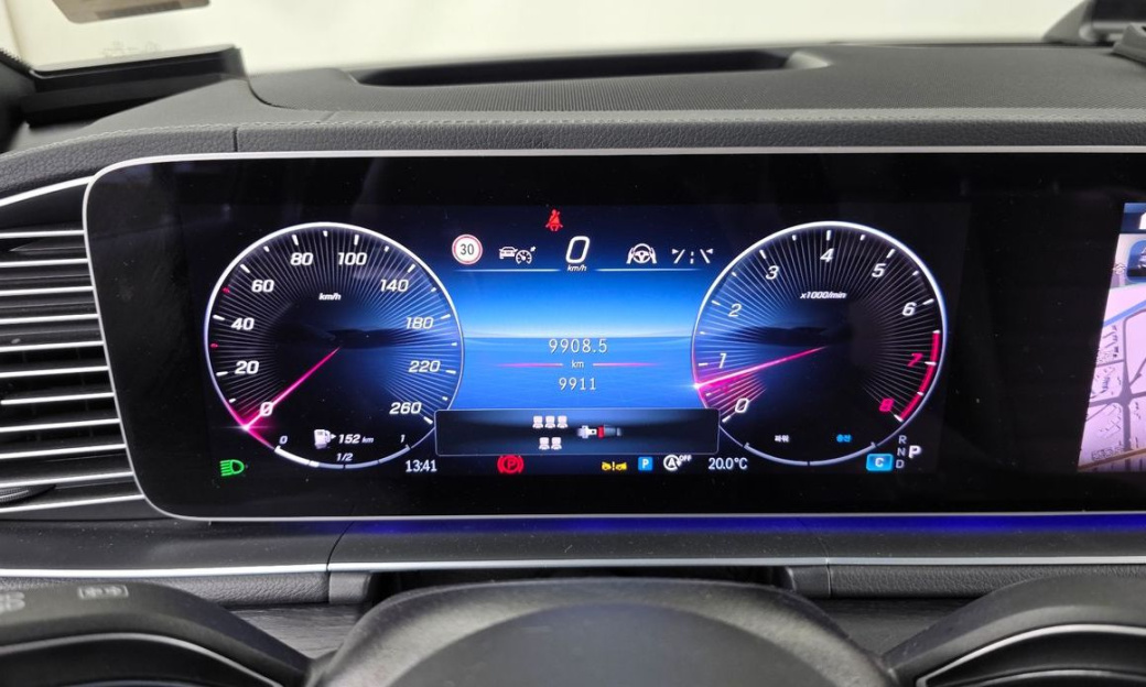 Mercedes-Benz GLS-Class GLS580 4MATIC, 2024