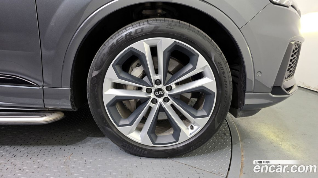 Audi Q7 55 TFSI Quattro Premium, 2022