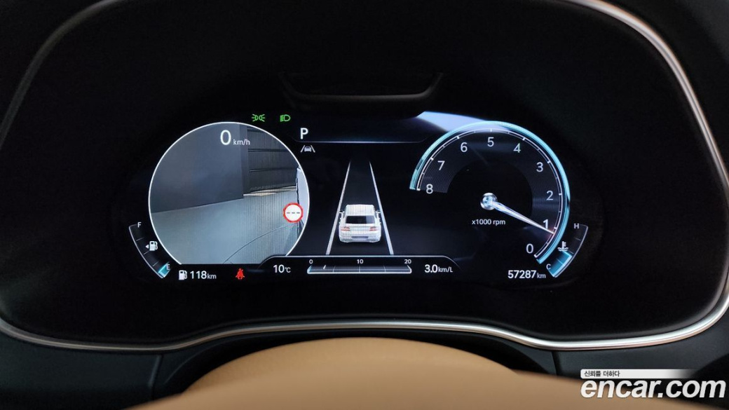 Genesis GV80 2.5T Gasoline AWD, 2023