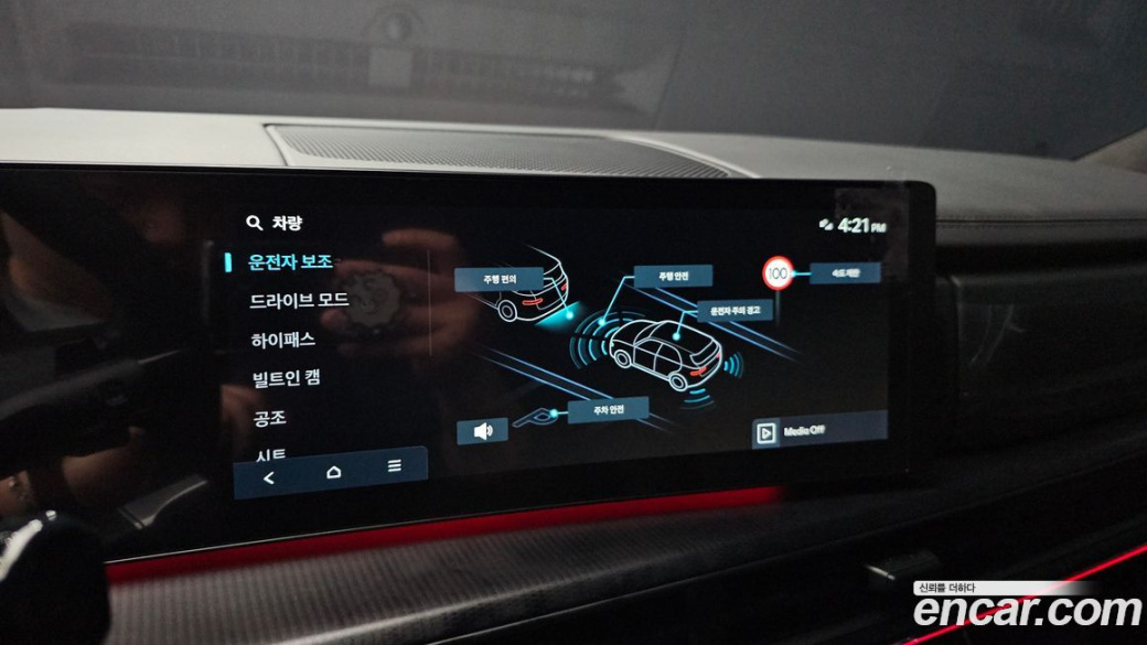 Hyundai Santafe Gasoline 2.5T 2WD, 2024
