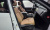 Land Rover Discovery D300 Dynamic HSE, 2024