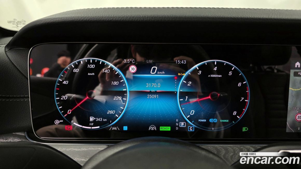 Mercedes-Benz E-Class E350 4MATIC Exclusive, 2023