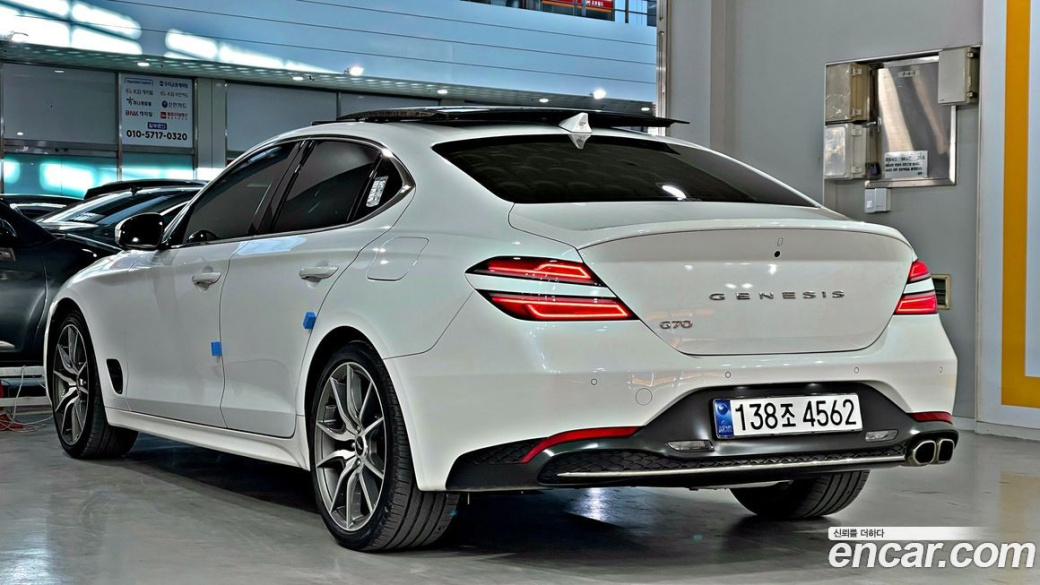 Genesis G70 Gasoline 2.0T 2WD, 2022