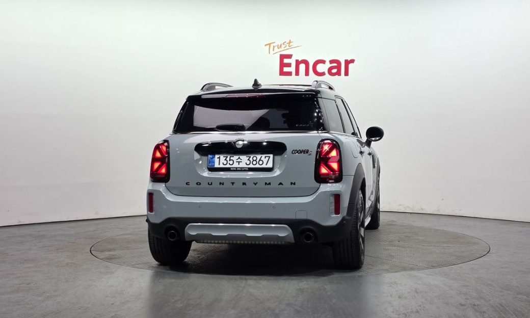 Mini Countryman ALL4 Untamed Edition, 2023