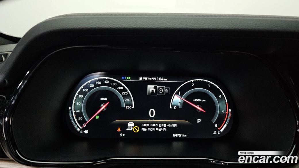 Kia Mohave Diesel 3.0 4WD 7-Seater, 2022