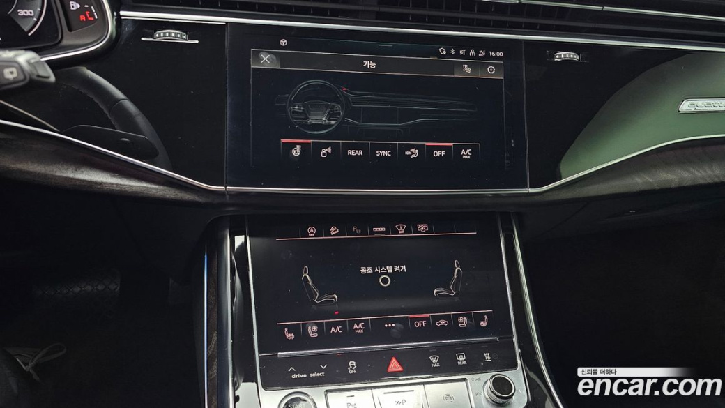 Audi Q7 45 TDI Quattro Premium, 2021