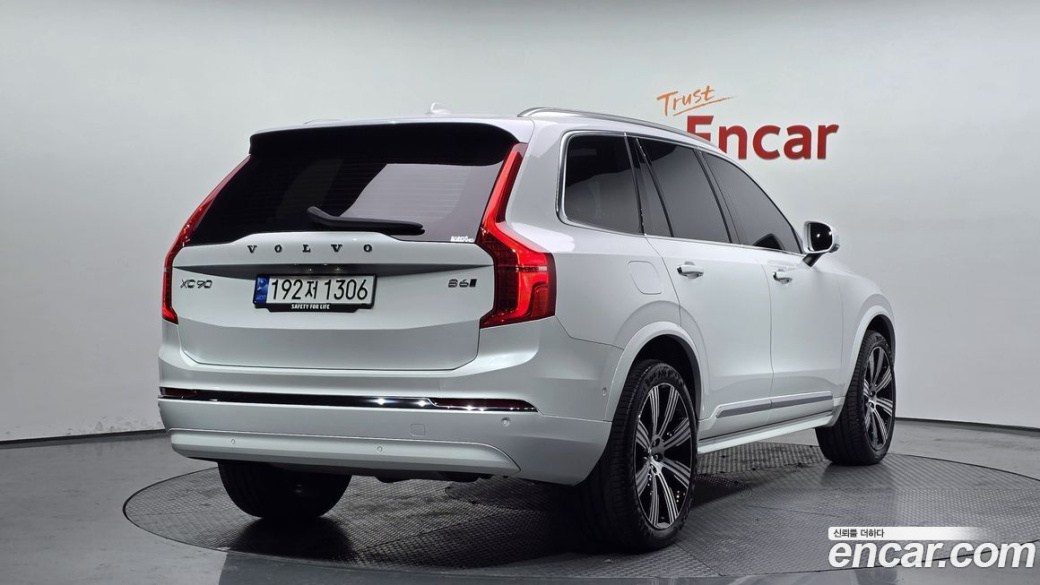 Volvo XC90 B6 Ultimate Bright, 2023