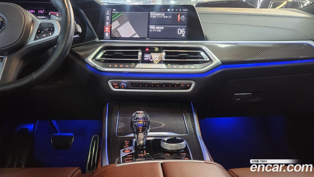 BMW X5 M50i, 2023