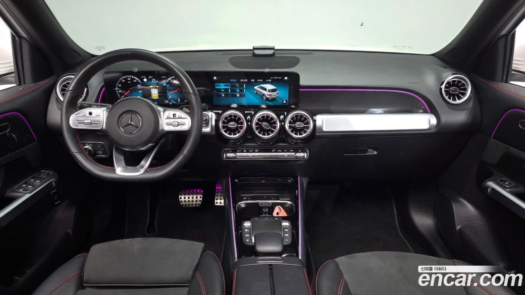 Mercedes-Benz GLB-Class GLB250 4MATIC, 2022