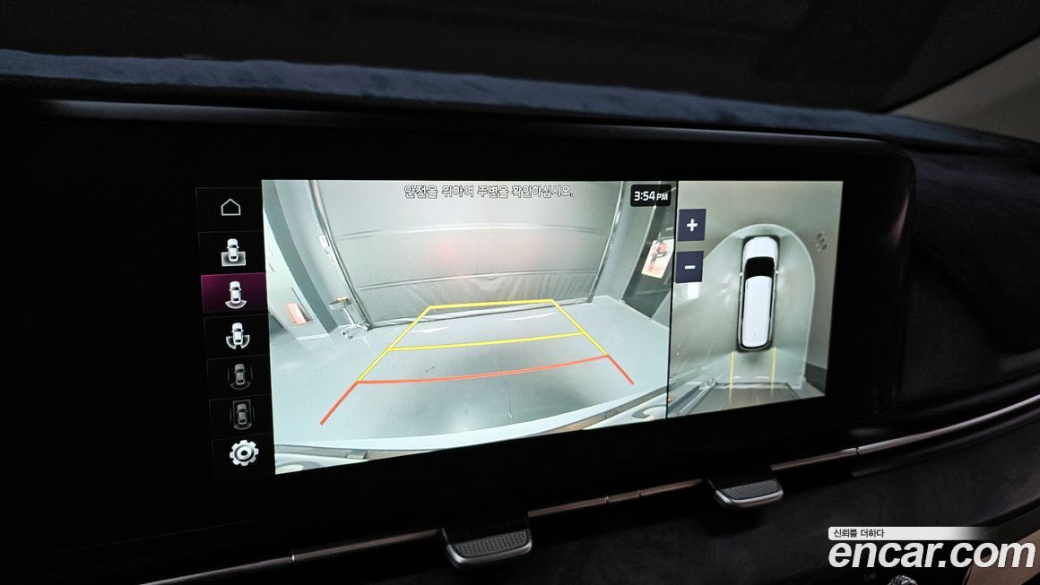 Kia Carnival 9-Seater Hi-Limousine(Special Vehicle), 2022
