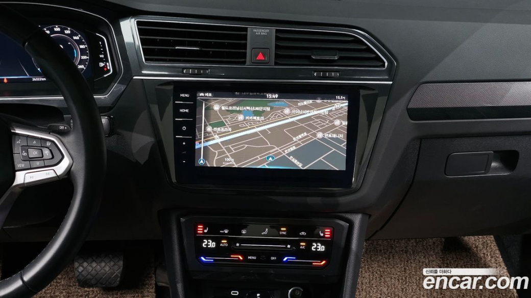 Volkswagen Tiguan 2.0 TDI 4Motion Prestige, 2023