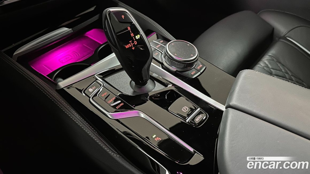 BMW 5-Series 530i xDrive M Sport Package, 2023