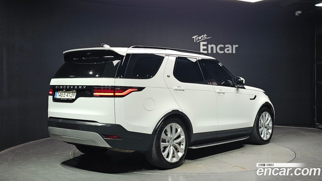 Land Rover Discovery D250 SE, 2023