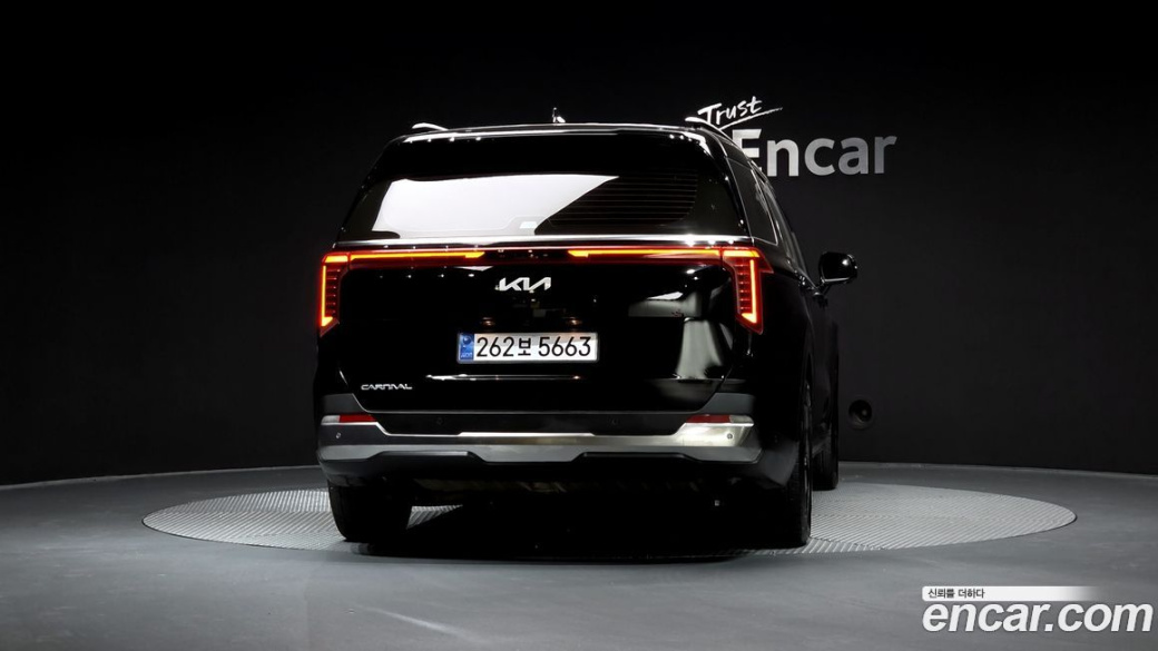 Kia Carnival 9-Seater Noblesse, 2025